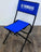 Chaise de sortie pliante